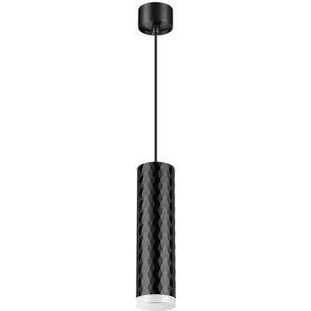 Светильник подвесной, длина провода 2м, Novotech Brill 370853