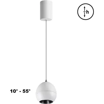 Светильник подвесной Novotech Sfero 359341 белый LED 7W 3000K 760Лм 220V в форме шара