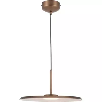 Светильник подвесной светодиодный Moderli Keiro V11104-PL