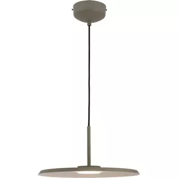 Светильник подвесной светодиодный Moderli Keiro V11105-PL