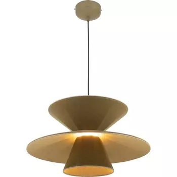 Светильник подвесной светодиодный в виде летающей тарелки Moderli Mantis V11100-PL