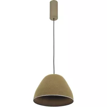 Светильник подвесной светодиодный Moderli Welli V11097-PL