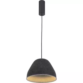 Светильник подвесной светодиодный Moderli Welli V11098-PL