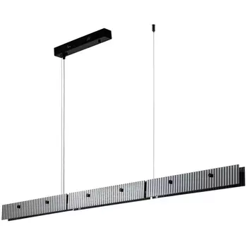 Светильник подвесной светодиодный с ПДУ Stilfort Lucen 4007/02/14PL