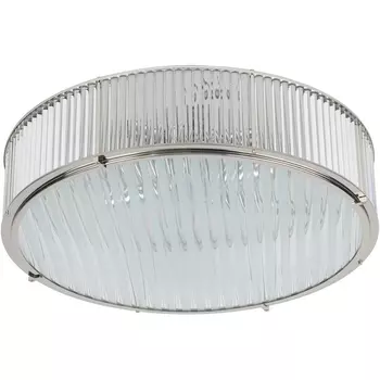 Светильник потолочный Kutek Lavone LAV-PLM-6(BN)600-2