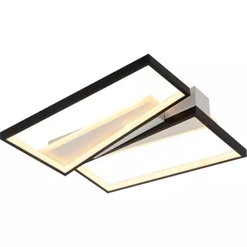 Светильник с пультом потолочный светодиодный Rivoli Christine 6124-101