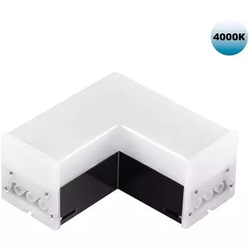 Светильник-соединитель L"- образный с двумя сетевымм входами Novotech Bits IP20 LED 8W 4000K 220V 720Лм черный"
