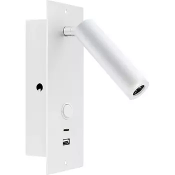 Светильник SP-BED-CHARGE-BUILT-S80x230-3W Warm3000 (WH, 20 deg, 230V, USB-A, USB-C) (Arlight, IP20 Металл, 3 года) 046881