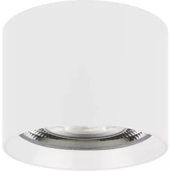 Светильник SP-DICE-R77-10W Warm3000 (WH, 24 deg, 230V) (Arlight, IP54 Металл, 5 лет) 046627