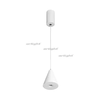 Подвесной светильник LED SP-ELEMENTA-CONE-R83-9W Day4000 (WH, 39 deg, 230V) (Arlight, IP40 Металл) 032773
