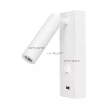 LED спот SP-BED-CHARGE-S60x125-3W Warm3000 (WH, 20 deg, 230V) (Arlight, IP20 Металл, 3 года) 031394