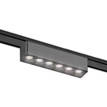 Светильник светодиодный трековый 48V для магнитного шинопровода Ambrella Track System GV1403