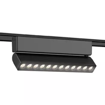Светильник светодиодный трековый 48V для магнитного шинопровода Ambrella Track System GV1474