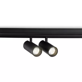 Светильник светодиодный трековый магнитный 48V для шинопровода Magnetic Ambrella Track System GL3902