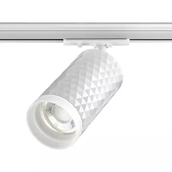 Светильник трековый однофазный двухжильный IP20 9W 220V NT22 белый Novotech Brill 370848