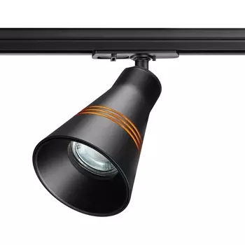 Светильник трековый однофазный двухжильный IP20 9W 220V NT22 черный Novotech Sobit 370859