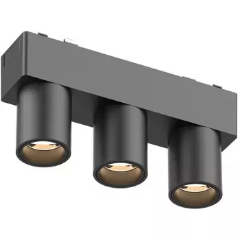 Cветильник светодиодный трековый магнитный 48V Aployt Magnetic track 48 APL.0110.00.06