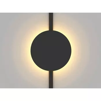 Cветильник светодиодный трековый магнитный 48V Aployt Magnetic track 48 APL.0111.00.06