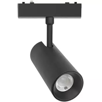 Cветильник светодиодный трековый магнитный 48V Aployt Magnetic track 48 APL.0116.00.10