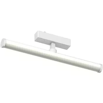 Cветильник светодиодный трековый магнитный 48V Aployt Magnetic track 48 APL.0121.10.10