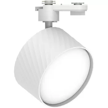 Светильник трековый однофазный 220V Feron AL126 48778 GX70, белый