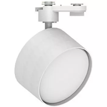 Светильник трековый однофазный 220V Feron AL177 48700 GX70, белый