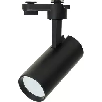 Светильник трековый однофазный 220V Feron AL195 48543 50W GU10, черный