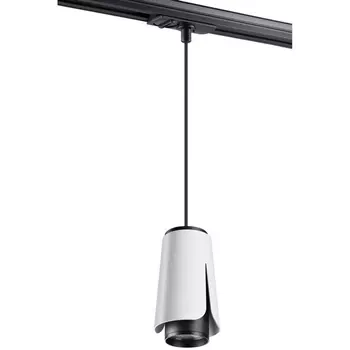 Светильник трековый однофазный трехжильный, провод 1м IP20 9W 220V NT22 083 белый Novotech Tulip 370835