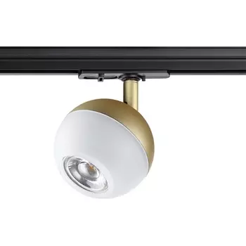 Светильник трековый однофазный трехжильный IP20 9W 220V NT22 081 матовое золото Novotech Garn 370825