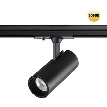 Светильник трековый однофазный трехжильный Novotech Selene 359153 PORT черный IP20 LED 15W 220V 3000К 1440Лм