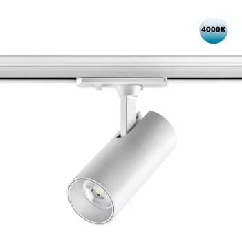Светильник трековый однофазный трехжильный Novotech Selene 359152 PORT белый IP20 LED 15W 220V 4000К 1440Лм