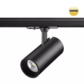 Светильник трековый однофазный трехжильный Novotech Selene 359161 PORT черный IP20 LED 24W 220V 3000К 2300Лм