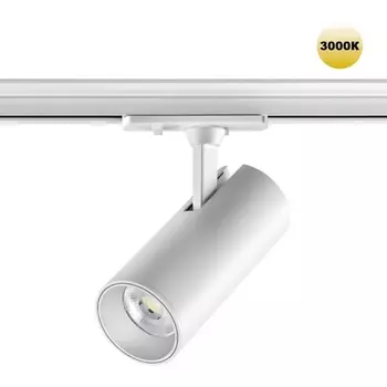 Светильник трековый однофазный трехжильный Novotech Selene 359159 PORT белый IP20 LED 24W 220V 3000К 2300Лм