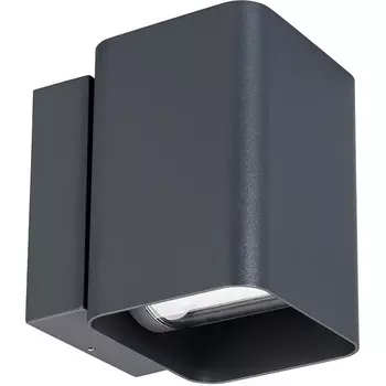 Светильник уличный LED настенный LGD-WALL-VARIO-S104x129-2x6W Warm2700 (GR, 1-80 deg) (Arlight, IP54 Металл, 3 года) 052704