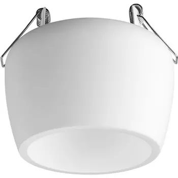 Светильник встраиваемый Novotech Yeso 370980 GU10 50W 220V