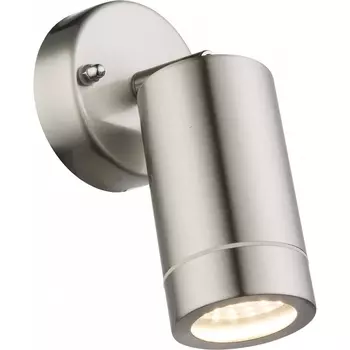 Светодиодная архитектурная подсветка Globo Perry 32068