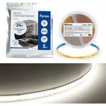 Светодиодная COB лента 512SMD(2110)/м 12Вт/м 24V 4000К Feron LS530 48969