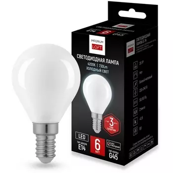 Светодиодная лампа E14 6W 4200K White От By ImperiumLoft Lf-254 243945-26