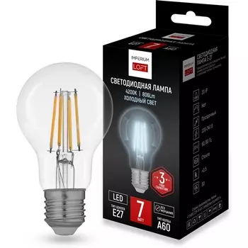 Светодиодная лампа E27 мощность 7W 4200K Transparent ImperiumLoft Lf-254
