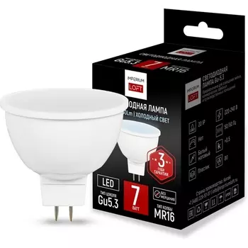 Светодиодная лампа Gu5.3 мощность 7W 4200K ImperiumLoft Lf-254
