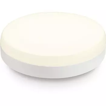 Светодиодная лампа GX53 15W 2700K Ambrella Bulbing 531503