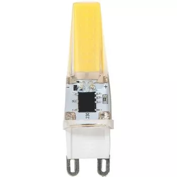 Светодиодная лампа капсульная 2.5W 240Lm 4000К G9 Arte Lamp Lugo A0925-4K