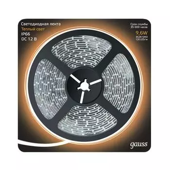 Светодиодная лента Black 311000110 (Gauss)