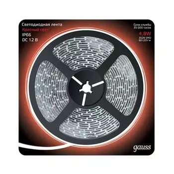 Светодиодная лента влагозащищенная IP66 12V 2835 Gauss Black 311000705