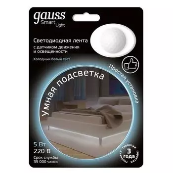 Светодиодная лента LED 311011205 (Gauss)