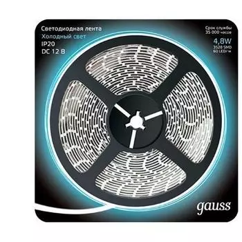 Светодиодная лента LED 312000305 (Gauss)