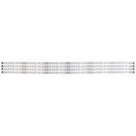 Светодиодная лента RGB Led Stripes-flex 92058 (Eglo)