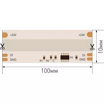 Светодиодная лента SWG SWG-COB SWG-COB480-24-12-WS2811RGB