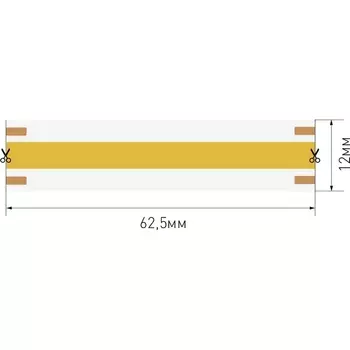 Светодиодная лента SWG SWG-COB SWG-COB560-24-16-RGBWC