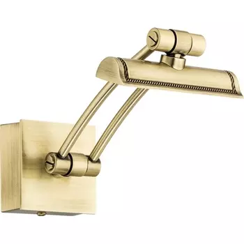 Светодиодная подсветка для картин Elve ELV-PODS-1(P)250 (Kutek)